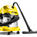 Хозяйственный пылесос KARCHER WD 4 Premium (1.628-250.0)
