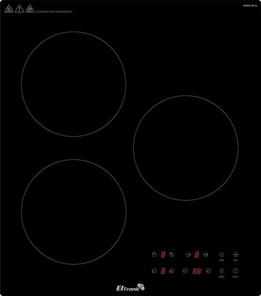 Варочная панель индукционная ELTRONIC (88-11), 3 конфорки черный