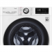 Стиральная машина LG AI DD TW4V9RW9W, белая, 10,5 кг, 1400 об/мин, с паром, инверторная