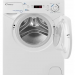 Стиральная машина Candy AQUA 114D2-07, белая, 4 кг, 1100 об/мин, 9 программ 