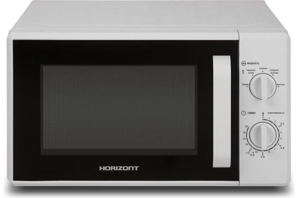 Микроволновая печь Horizont 20MW700-1378AAW