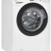 Стиральная машина Candy CS4 1071DB1/2, белый