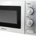 Микроволновая печь Supra 20MS20
