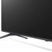 Телевизор LG 86UR78006LB.ARUG SMART TV