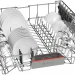 Посудомоечная машина Bosch SMV4EVX00E, 14 комплектов, луч на полу, полноразмерная