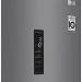 Холодильник LG GA-B459SLKL