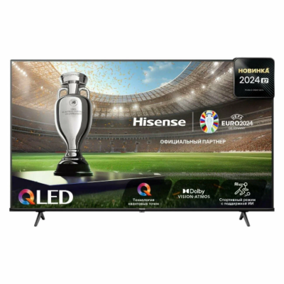 Телевизор HISENSE QLED 50E7NQ 