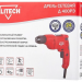 Безударная дрель ELITECH Д 400РЭ