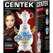 Самовар CENTEK CT-0092 A