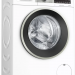 Стиральная машина Bosch WHA222XEBL, белый
