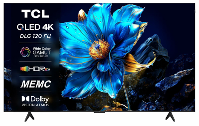 Телевизор TCL 65P7K QLED 4K
