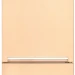 Холодильник BEKO RCSK310M20SB