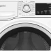 Стиральная машина Hotpoint-Ariston NSB 7239 W VE RU, белая, 7кг, 1200об/мин, инверторная, с фронтальной загрузкой, с паром