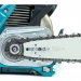 Бензиновая пила Makita EA6100P53E 3400 Вт/4.7 л.с