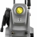 Минимойка Karcher HD 4/8 Classic KAP (1.520-974.0)