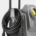 Минимойка Karcher HD 4/8 Classic KAP (1.520-974.0)
