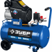 Компрессор масляный ЗУБР КПМ-320-50, 50 л, 2.2 кВт