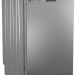 Посудомоечная машина Beko DFS05012S