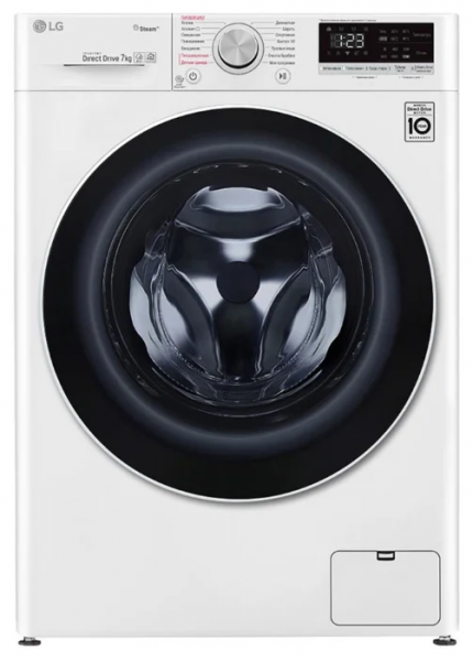 Стиральная машина LG F2V5HS0W, 7 кг, белая, 1200 об/мин, инверторная, с паром