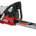 Бензиновая пила AL-KO BKS 4540