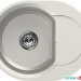 Кухонная мойка Elleci Easy Round 600 Bianco Titano 68