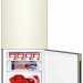 Холодильник Haier C4F640CCGU1