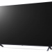 75" Телевизор LG 75UQ90006LD HDR, серый