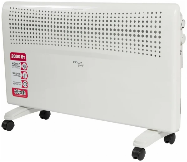 Конвектор Engy EN-2000E energo