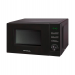 Микроволновая печь National NK-MW240T20