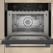 Микроволновая печь встраиваемая Neff C1AMG84G1, черный