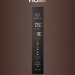 Холодильник Haier C4F740CLBGU1, коричневый