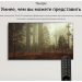 75" Телевизор LG 75UQ80006LB 2022 HDR, LED, металлический серый