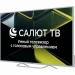 Телевизор LEFF 50U691T 