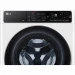 Стиральная машина LG F2T9FW9W, 9 кг, 1200 об/мин, 14 программ, с паром