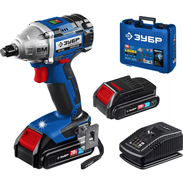 Аккумуляторный ударный гайковерт ЗУБР GB-250-22 20В, 2 АКБ (2Ач), в кейсе, Профессионал