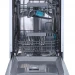 Встраиваемая посудомоечная машина Gorenje GV541D10