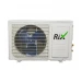Сплит-система RIX I/O-W07MBWI LITE Инвертор, 21 м², самоочистка внутреннего блока антигрибковое покрытие, турбо режим