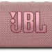 Портативная акустика JBL Flip 6 PINK розовая (JBLFLIP6PNK)