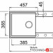 Кухонная мойка Elleci Easy 290 Tortora G43