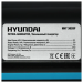 Бензиновый генератор Hyundai HHY 3020F, (3100 Вт)