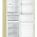 Холодильник Haier CEF536CCG, бежевый