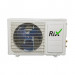 Сплит-система RIX I/O-W12MBWI LITE Инвертор, 35 м², самоочистка внутреннего блока, антигрибковое покрытие, турбо режим
