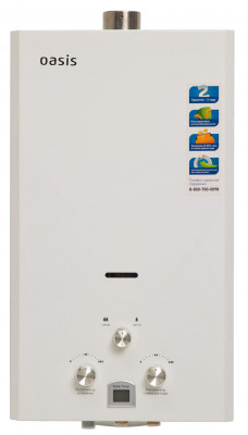 Настенный проточный газовый водонагреватель Oasis 20 TUR(R)