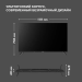 Телевизор HYUNDAI H-LED50BU7012 SMART TV