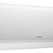 Сплит-система Marsa RK-09MTA3/RK-09MTA3E, белый