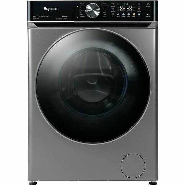 Стиральная машина Бирюса WM-SC1214/15 S, хромированный металлик, 12 кг, 1400 об/мин, инверторная, с паром, 14 программ