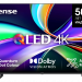 Телевизор HISENSE 55E7Q