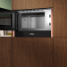 Микроволновая печь встраиваемая Neff NL9WR21Y1, черный
