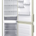 Холодильник CENTEK CT-1732 NF Beige, бежевый