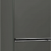 Холодильник BEKO B1RCSK251G